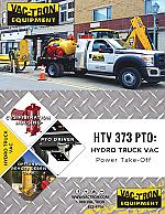 HTV 373 PTO Brochure (Pack of 25)