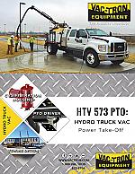 HTV 573 PTO Brochure (Pack of 25)